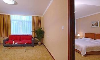Shunxiang Jiayuan Hotel - Beijing Xiaohongmen Zewnętrze zdjęcie