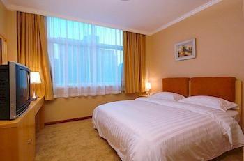 Shunxiang Jiayuan Hotel - Beijing Xiaohongmen Zewnętrze zdjęcie